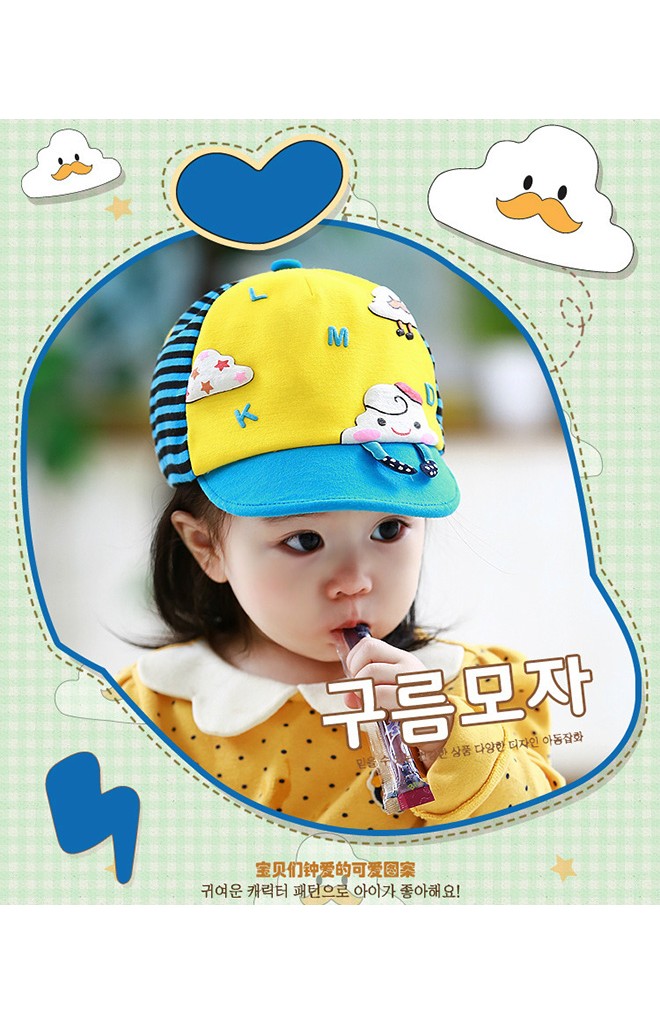 หมวกแก๊ปเมฆน้อยน่ารัก จาก Lemonkid