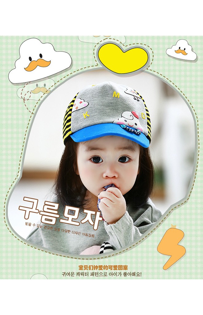 หมวกแก๊ปเมฆน้อยน่ารัก จาก Lemonkid