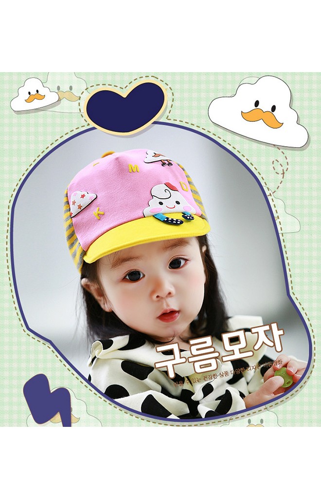 หมวกแก๊ปเมฆน้อยน่ารัก จาก Lemonkid