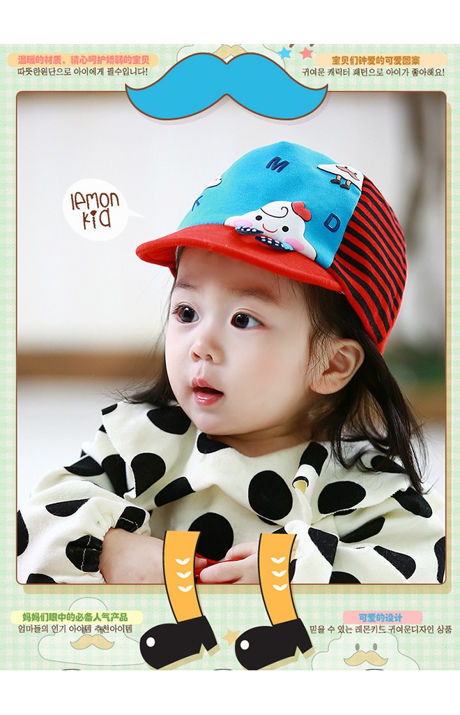 หมวกแก๊ปเมฆน้อยน่ารัก จาก Lemonkid
