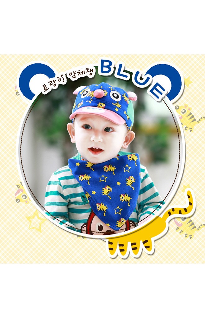 เซ็ตหมวกแก๊ปเด็กพร้อมผ้ากันเปื้อนลายเสือ TUTUYA