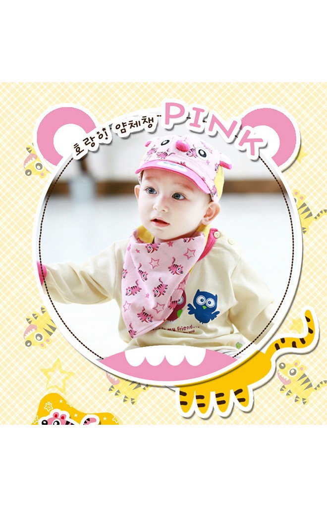 เซ็ตหมวกแก๊ปเด็กพร้อมผ้ากันเปื้อนลายเสือ TUTUYA