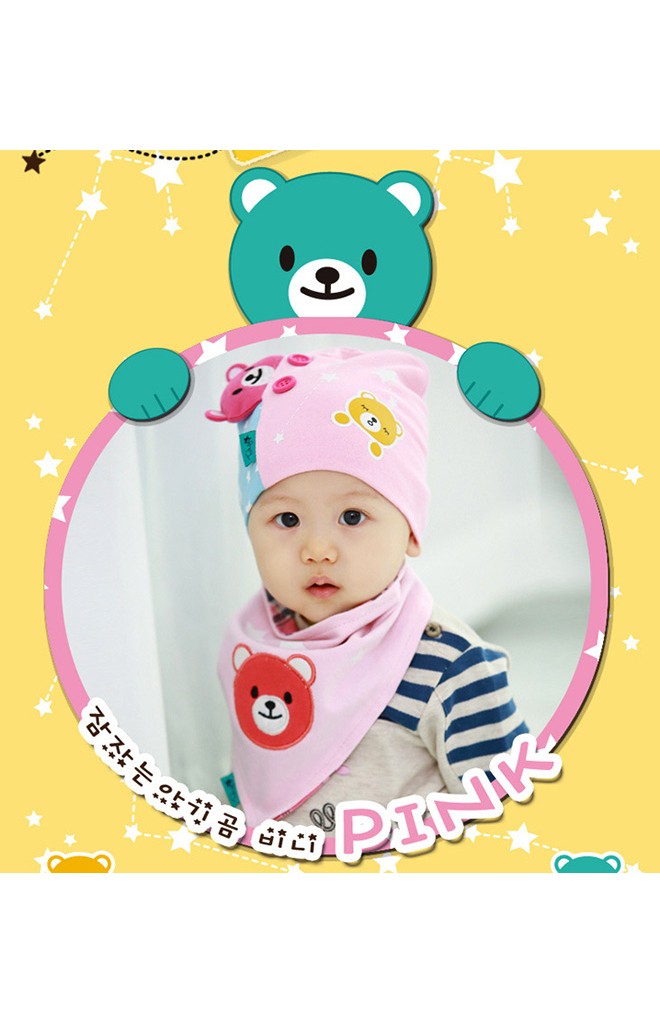 เซ็ตหมวกพร้อมผ้ากันเปื้อนรูปหมี ดีไซน์น่ารักจาก TUTUYA