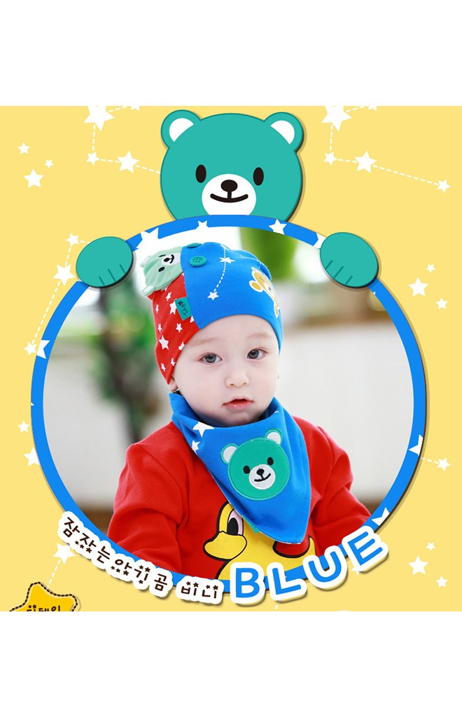 เซ็ตหมวกพร้อมผ้ากันเปื้อนรูปหมี ดีไซน์น่ารักจาก TUTUYA
