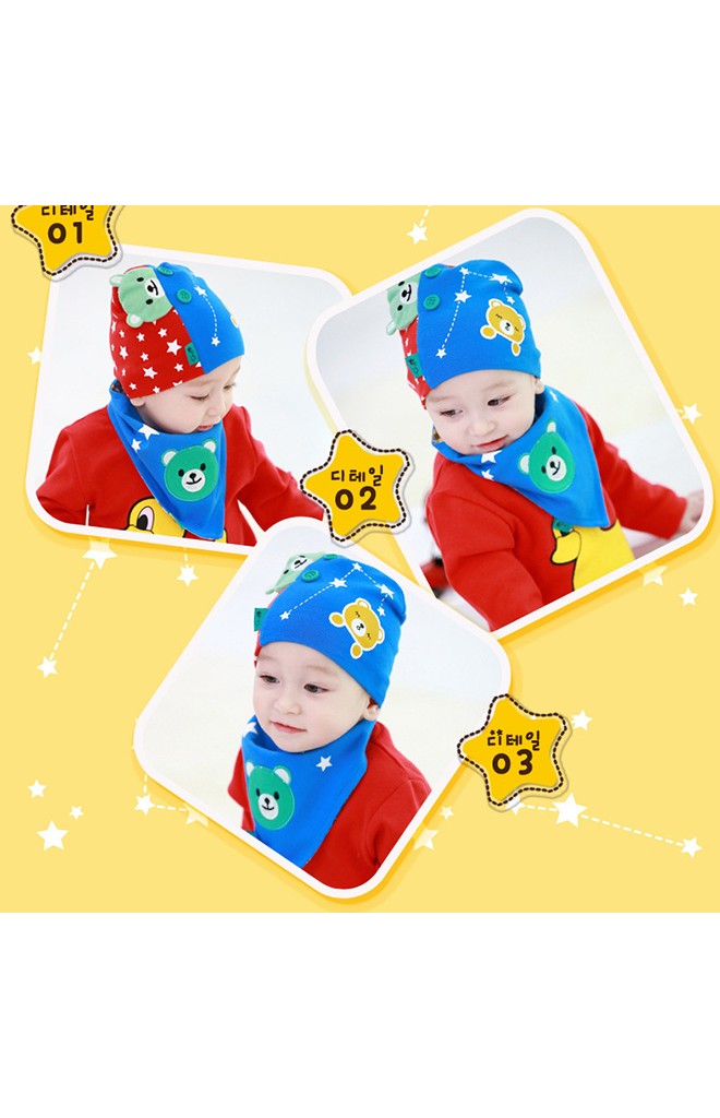 เซ็ตหมวกพร้อมผ้ากันเปื้อนรูปหมี ดีไซน์น่ารักจาก TUTUYA