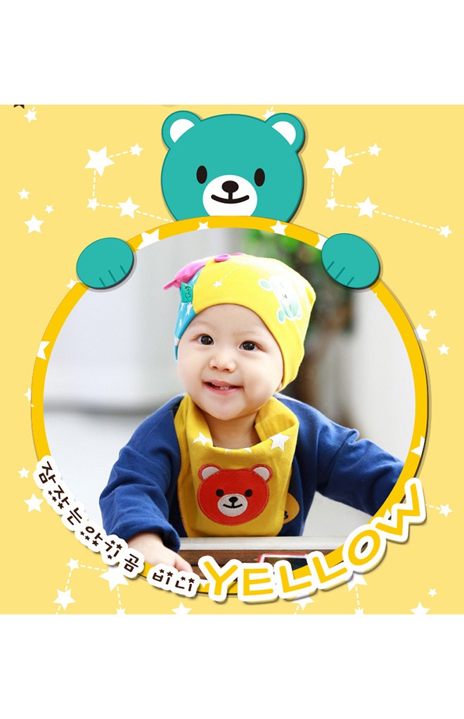เซ็ตหมวกพร้อมผ้ากันเปื้อนรูปหมี ดีไซน์น่ารักจาก TUTUYA