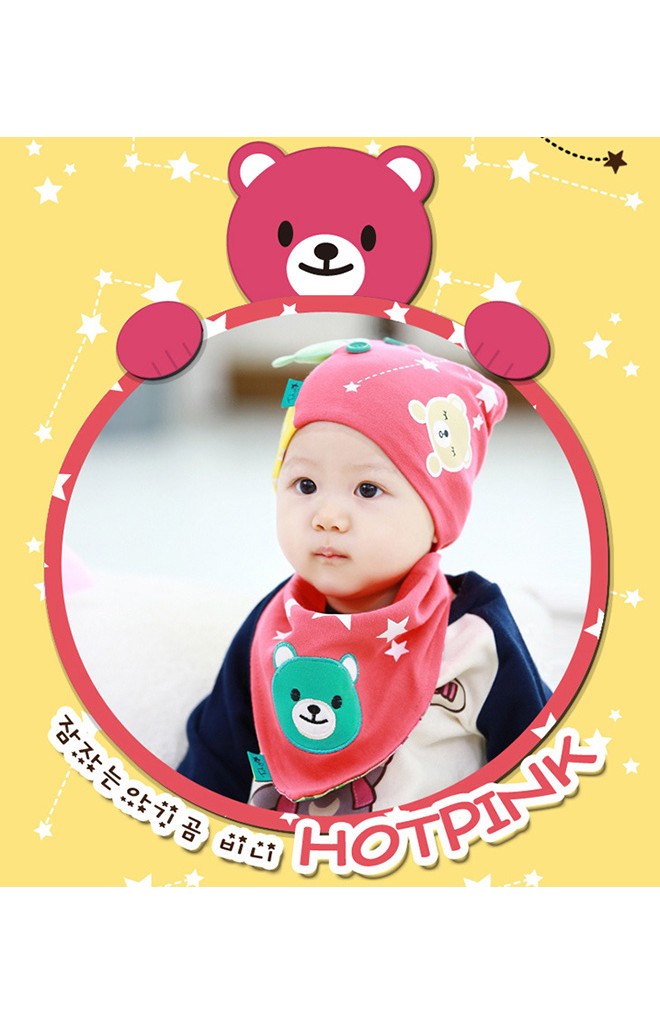เซ็ตหมวกพร้อมผ้ากันเปื้อนรูปหมี ดีไซน์น่ารักจาก TUTUYA