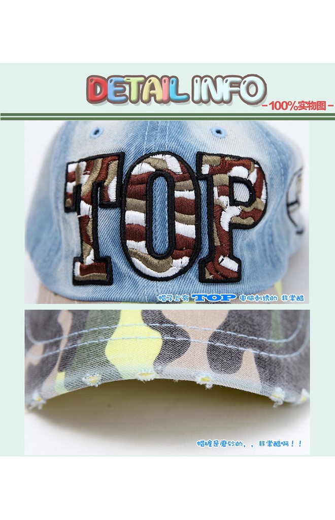 หมวกแก๊ปยีนส์ฟอก ปีกหมวกลายทหาร แต่งอักษร TOP จาก GZMM