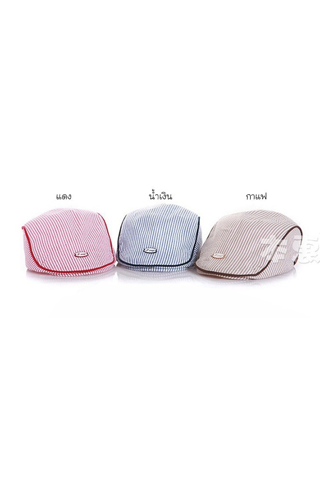 หมวกแฟลตแค๊ปเด็กลายทางแต่งกุ๊นขอบสีเข้ม ด้านหน้ามีกระดุม