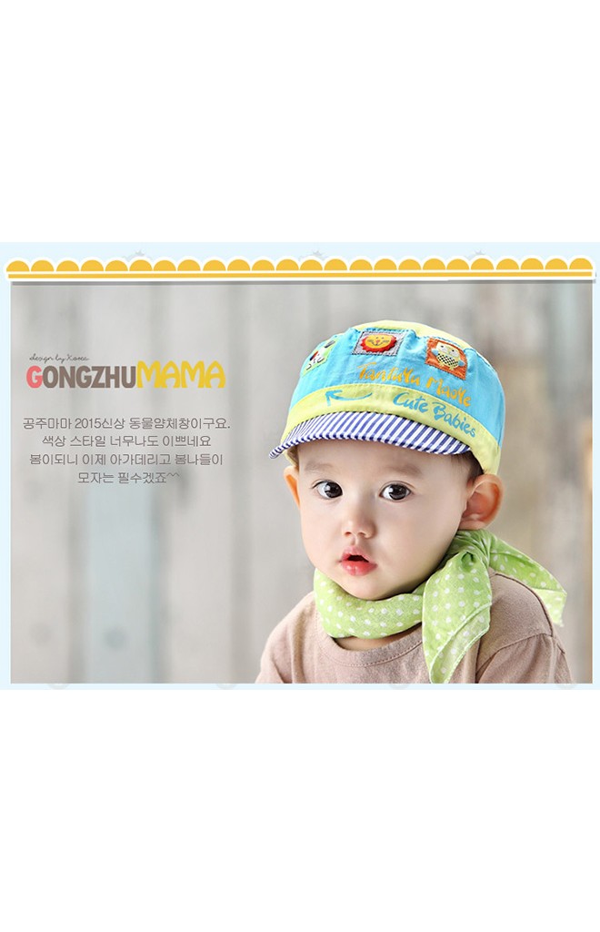 หมวกแก๊ปเด็กแต่งรูปสัตว์น่ารัก แบรนด์ GZMM
