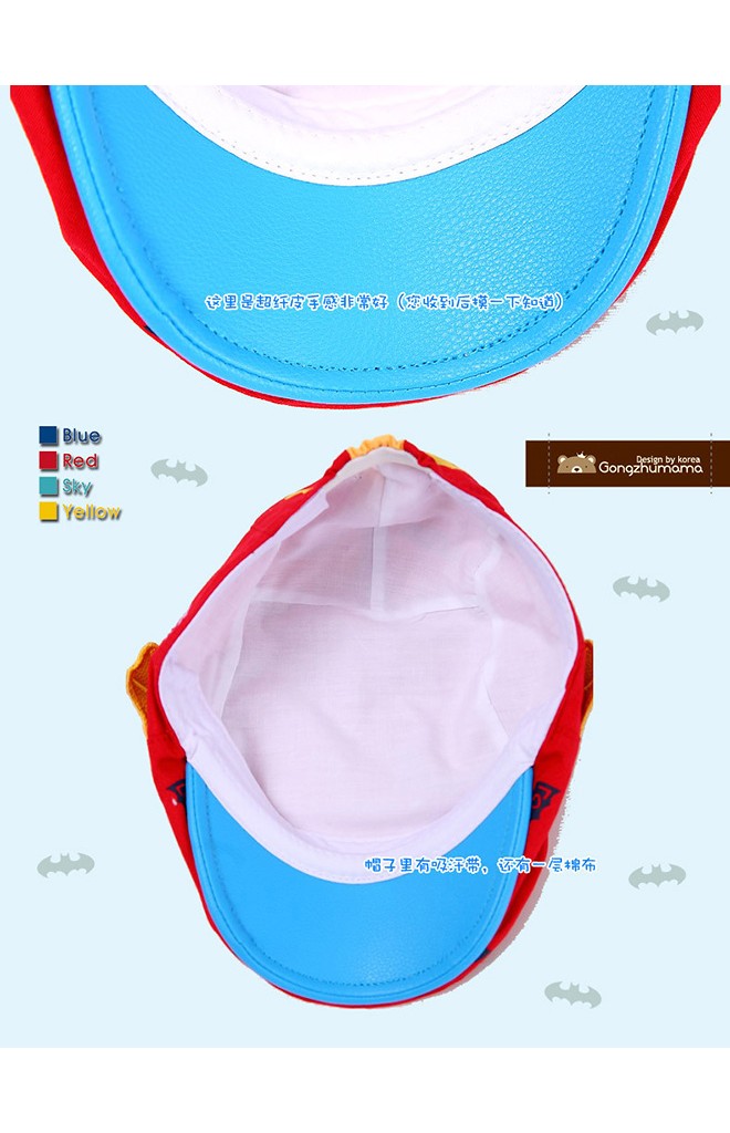 หมวกแฟล็ตแค็ปแบทแมนสุดเท่ จาก GZMM