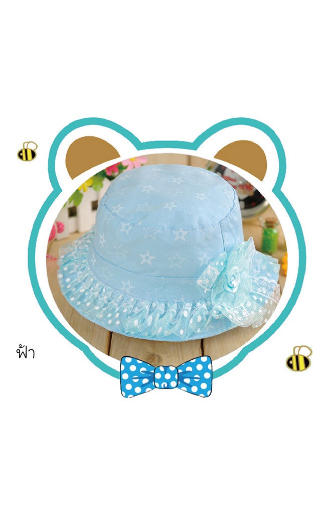หมวกเด็กหญิงแสนหวานสกรีนดาว ชายหมวกระบาย แต่งดอกไม้และโบว์