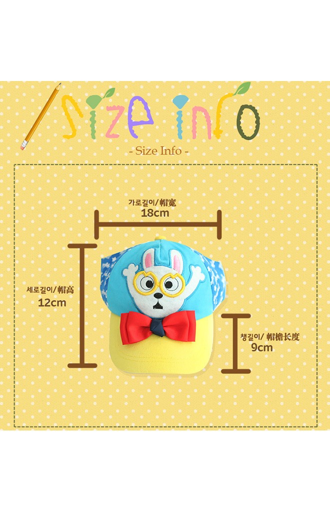 หมวกแก๊ปกันแดด รูปกระต่ายอวกาศแต่งโบว์น่ารัก Lemonkid