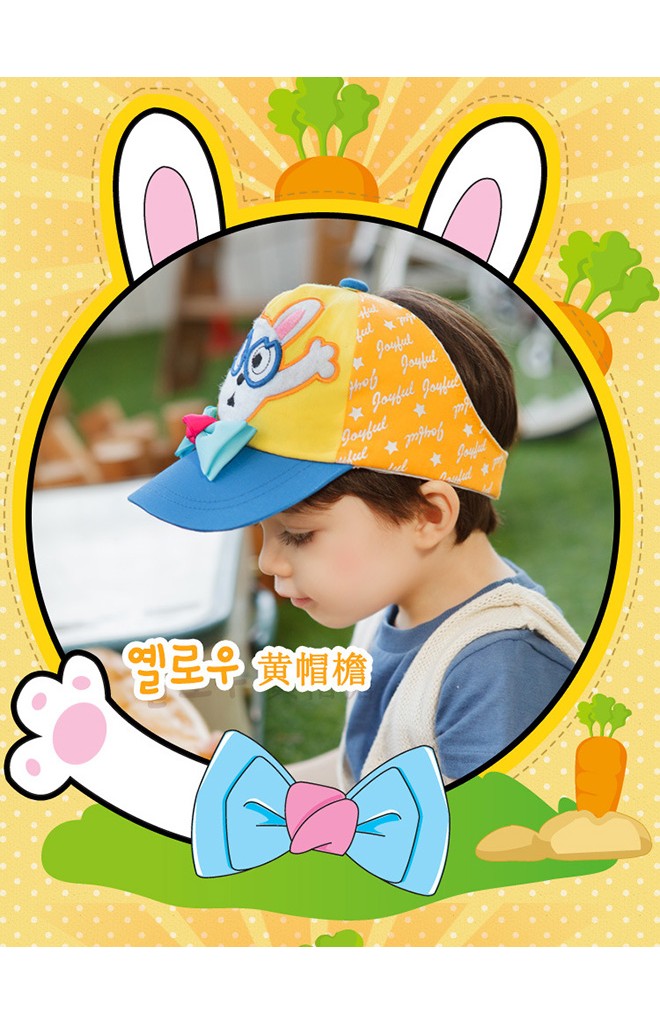 หมวกแก๊ปกันแดด รูปกระต่ายอวกาศแต่งโบว์น่ารัก Lemonkid