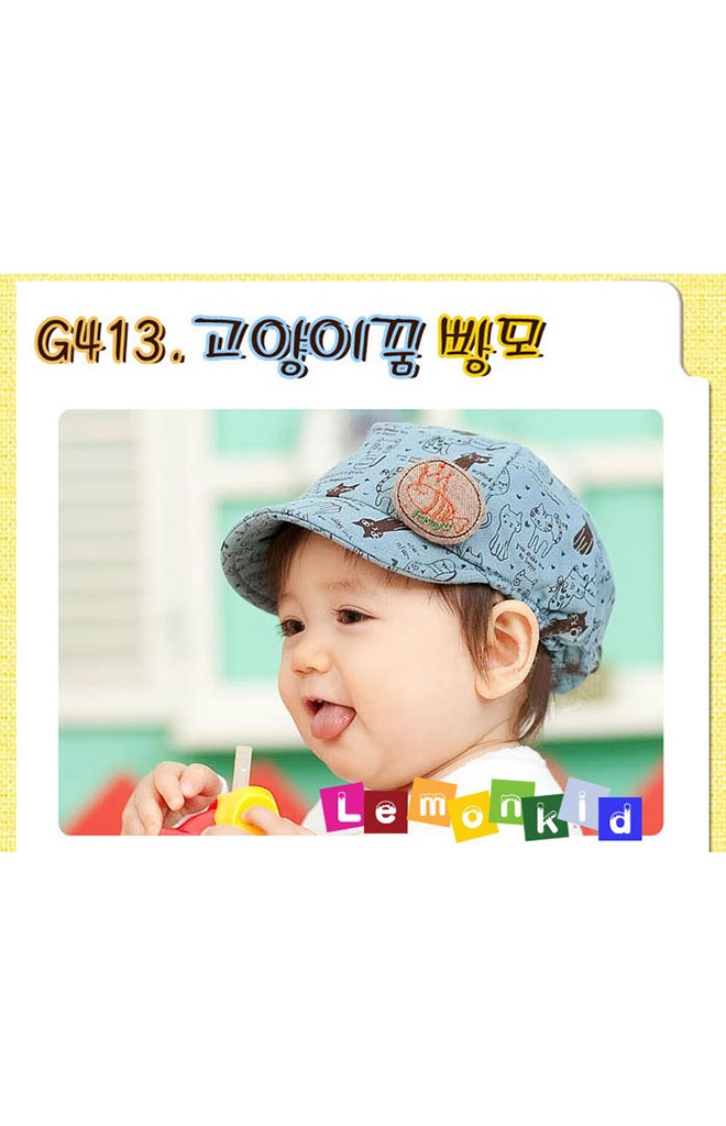 หมวกเด็ก Lemonkid สกรีนรูปการ์ตูนแมว
