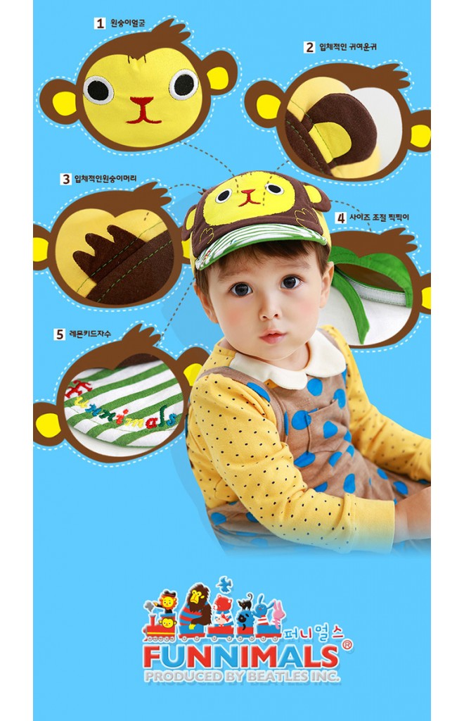 หมวกแก๊ปลิงแต่งหูน่ารัก ปีกหมวกลายทาง FUNNIMALS