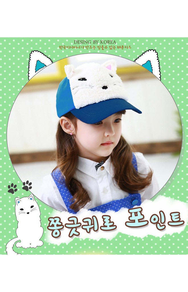 หมวกแก๊ปสุนัขจิ้งจอกน่ารัก จาก Lemonkid