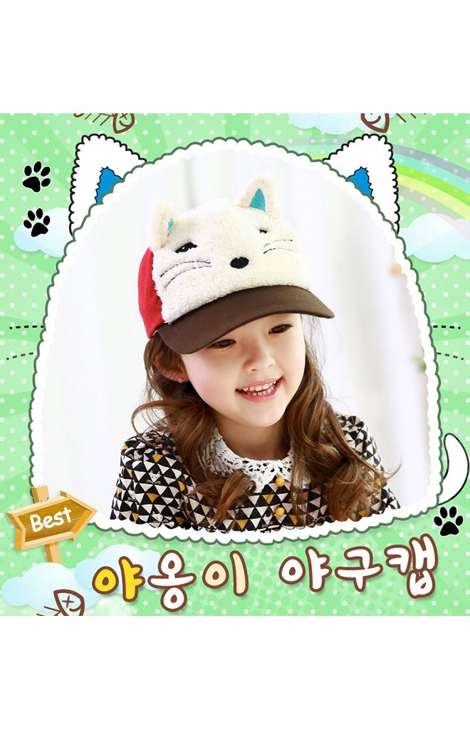 หมวกแก๊ปสุนัขจิ้งจอกน่ารัก จาก Lemonkid