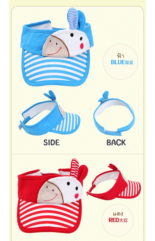 หมวกแก๊ปกันแดดแต่งกระต่ายน่ารัก จาก GZMM