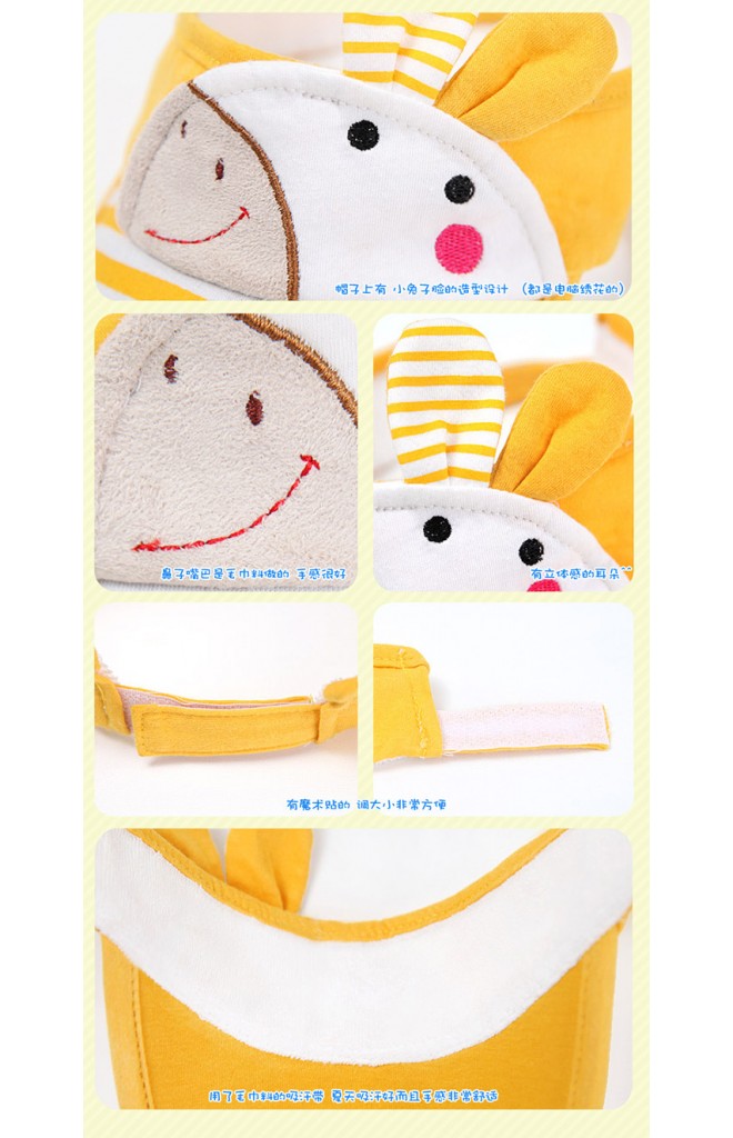 หมวกแก๊ปกันแดดแต่งกระต่ายน่ารัก จาก GZMM