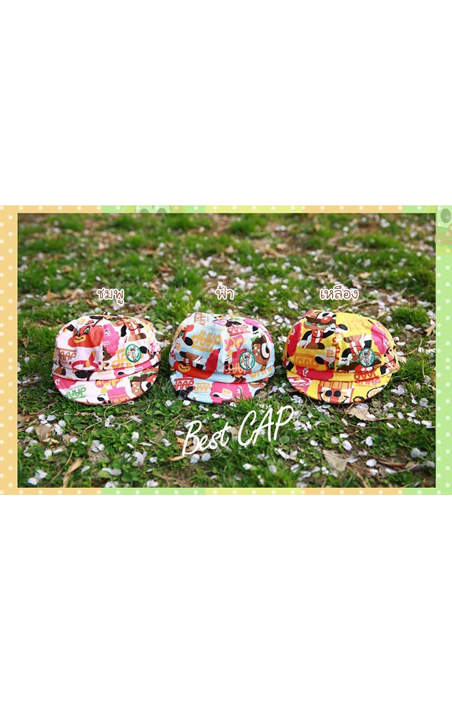 หมวกแก๊ปพิมพ์ลายการ์ตูน เนื้อผ้าฝ้าย จาก Lemonkid