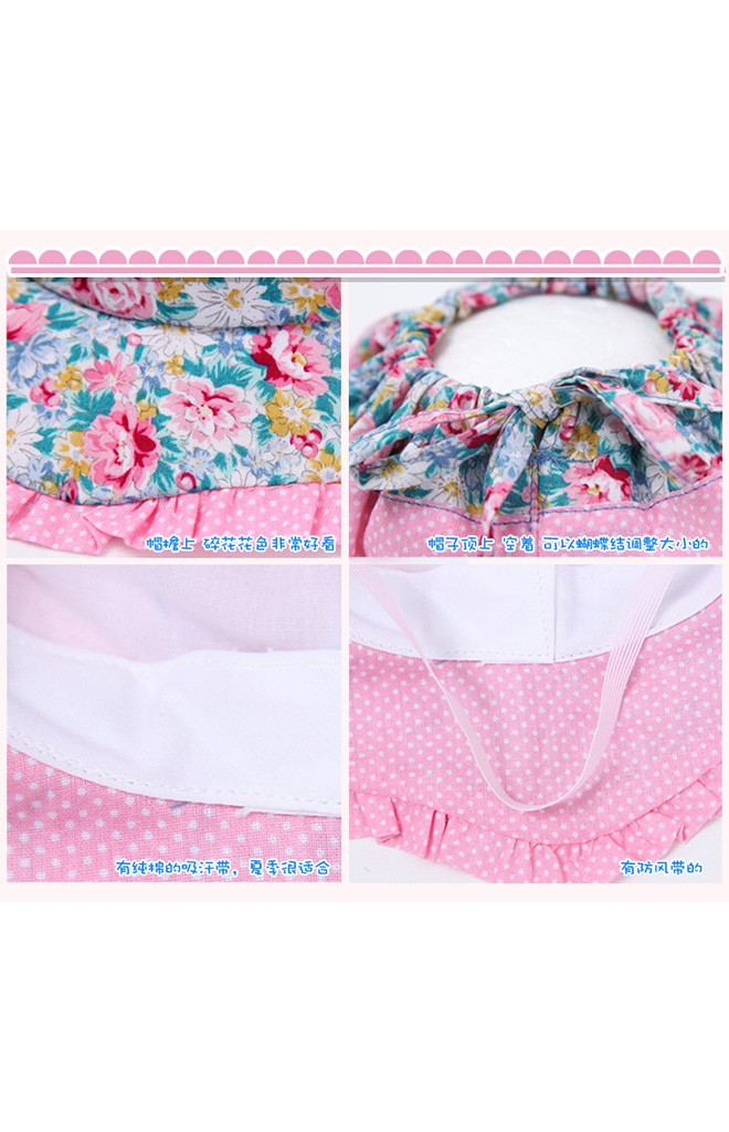 หมวกสาวน้อยลายจุด ขอบและปีกหมวกแต่งผ้าลายดอกสวย GZMM
