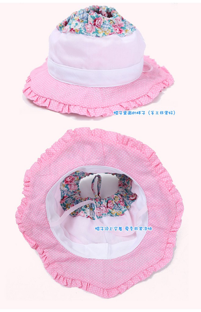 หมวกสาวน้อยลายจุด ขอบและปีกหมวกแต่งผ้าลายดอกสวย GZMM
