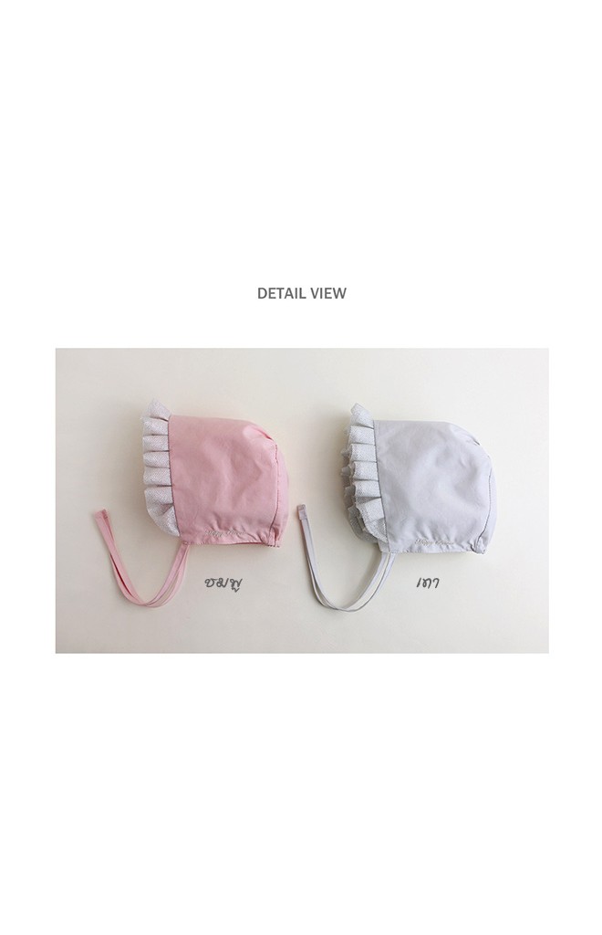 หมวกเด็กหญิงผ้าสีพื้นแต่งระบายปีกหมวกด้วยผ้าตาข่ายสีเงิน