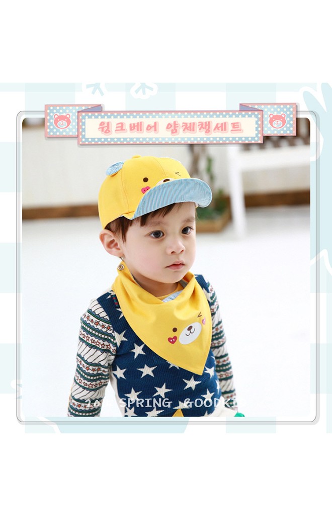 เซ็ตหมวกแก๊ปหมีมาพร้อมผ้ากันเปื้อนลายเข้าชุดกัน Goodkid