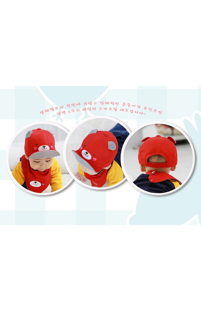 เซ็ตหมวกแก๊ปหมีมาพร้อมผ้ากันเปื้อนลายเข้าชุดกัน Goodkid
