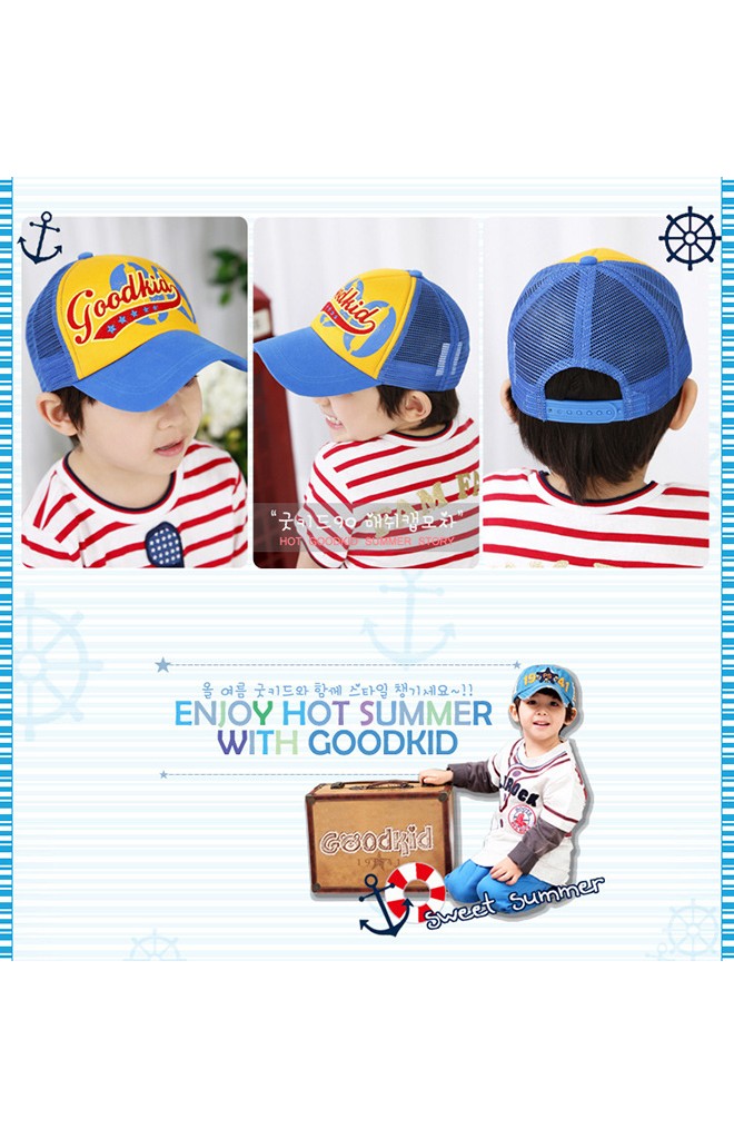 หมวกแก๊ป สกรีน Goodkid ด้านหลังเป็นตาข่าย