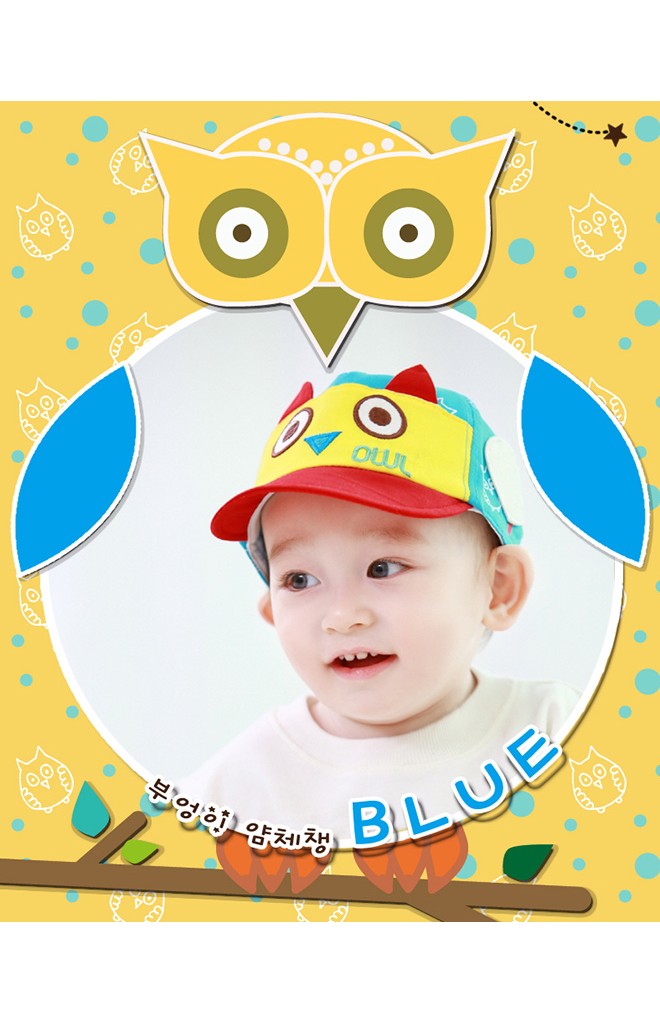 หมวกแก๊ปนกฮูกสีสันสดใส จาก TUTUYA