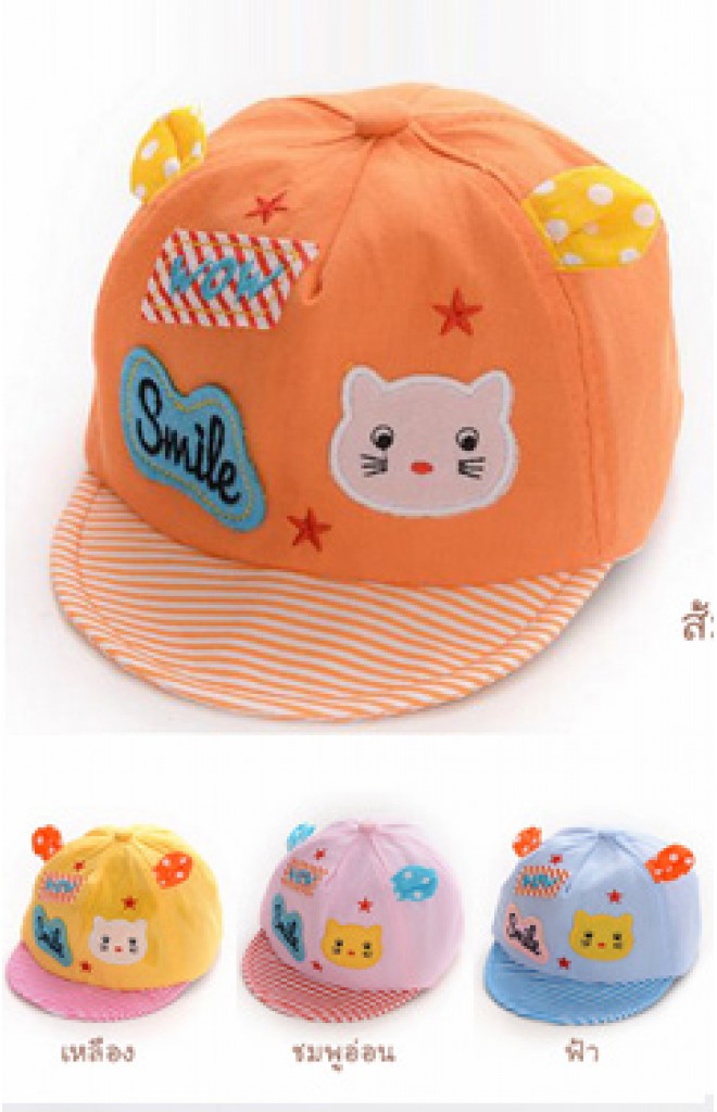 หมวแก๊ปเด็ก Smile แต่งรูปแมว หมวแก๊ปเด็ก Smile แต่งรูปแมว