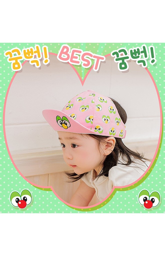 หมวกแก๊ปตาโต ดีไซน์น่ารักจาก Lemonkid