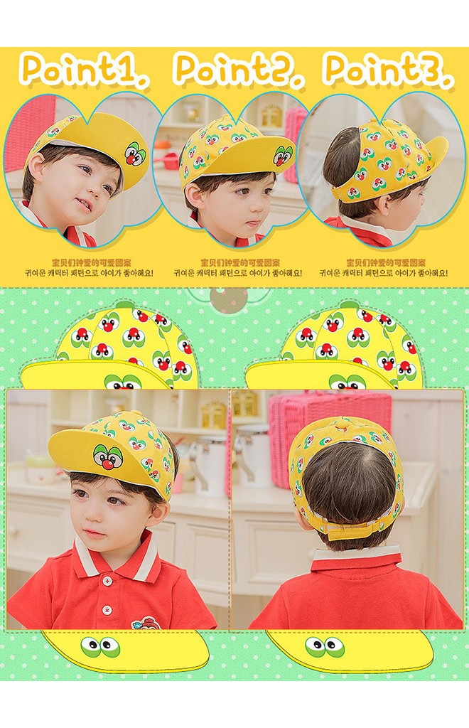 หมวกแก๊ปตาโต ดีไซน์น่ารักจาก Lemonkid