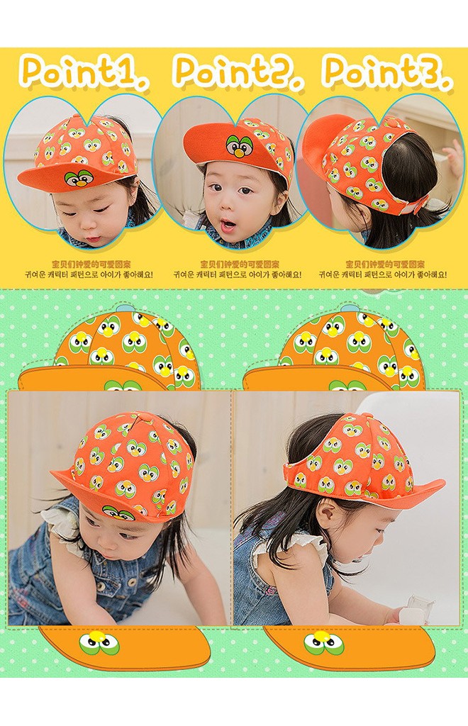 หมวกแก๊ปตาโต ดีไซน์น่ารักจาก Lemonkid
