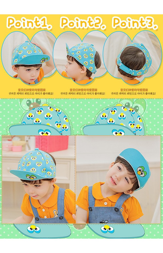 หมวกแก๊ปตาโต ดีไซน์น่ารักจาก Lemonkid