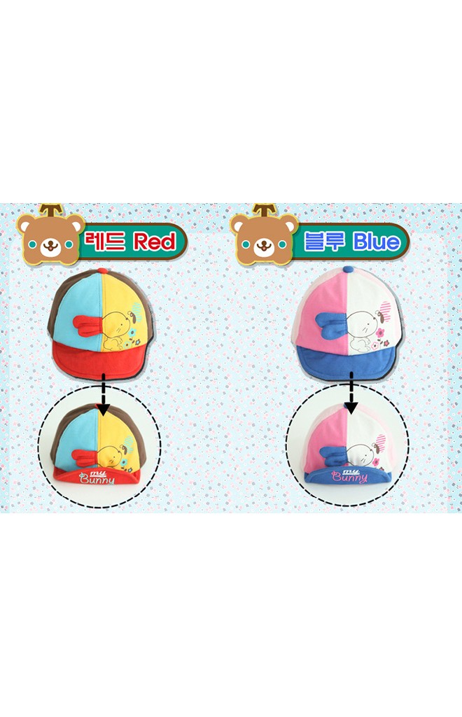 หมวกแก๊ปแต่งกระต่าย หน้าหมวกปัก my Bunny จาก TUTUYA