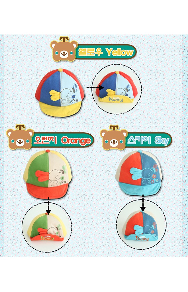 หมวกแก๊ปแต่งกระต่าย หน้าหมวกปัก my Bunny จาก TUTUYA