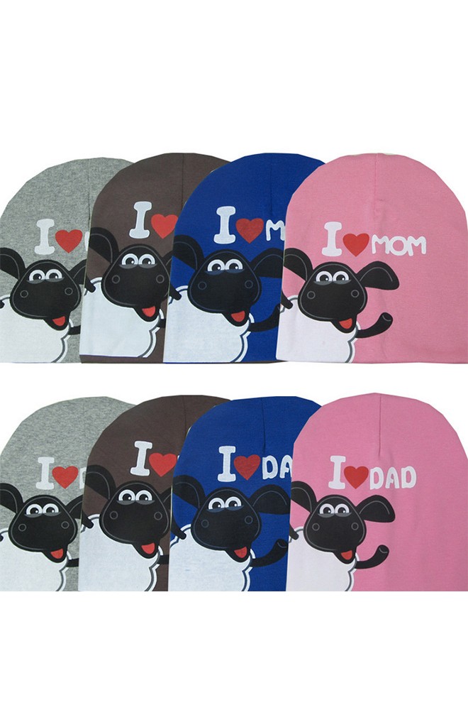หมวกเด็ก I LOVE MOM และ I LOVE DAD สกรีนรูปแกะ