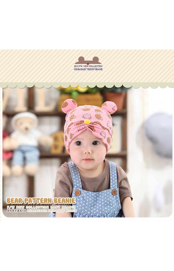 หมวกบีนนี่สกรีนรูปหมีแต่งหูน่ารักๆ จาก GZMM
