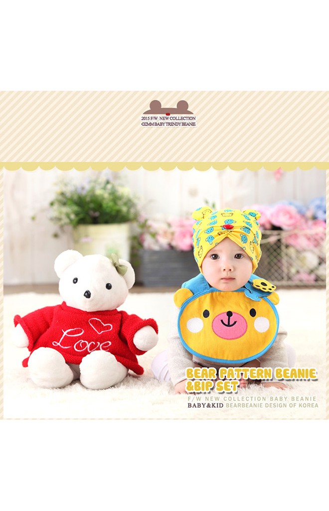 เซ็ตหมวกเด็กมาพร้อมผ้ากันเปื้อนลายหมี จาก GZMM