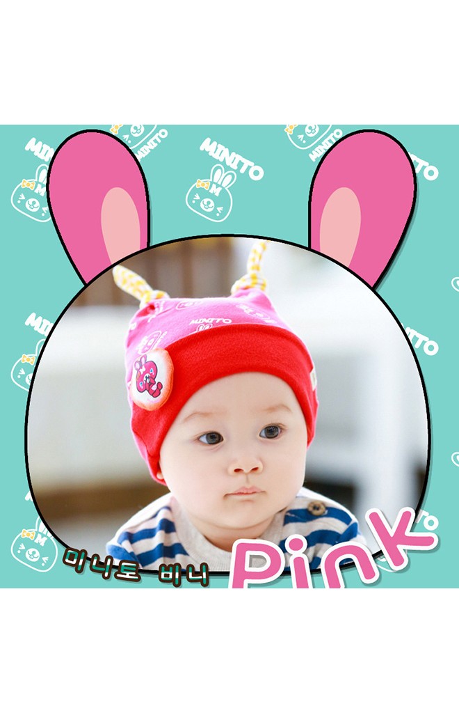 หมวกเด็กเล็กลายกระต่าย หมวกมีหูยาวๆ ลายขวาง TUTUYA
