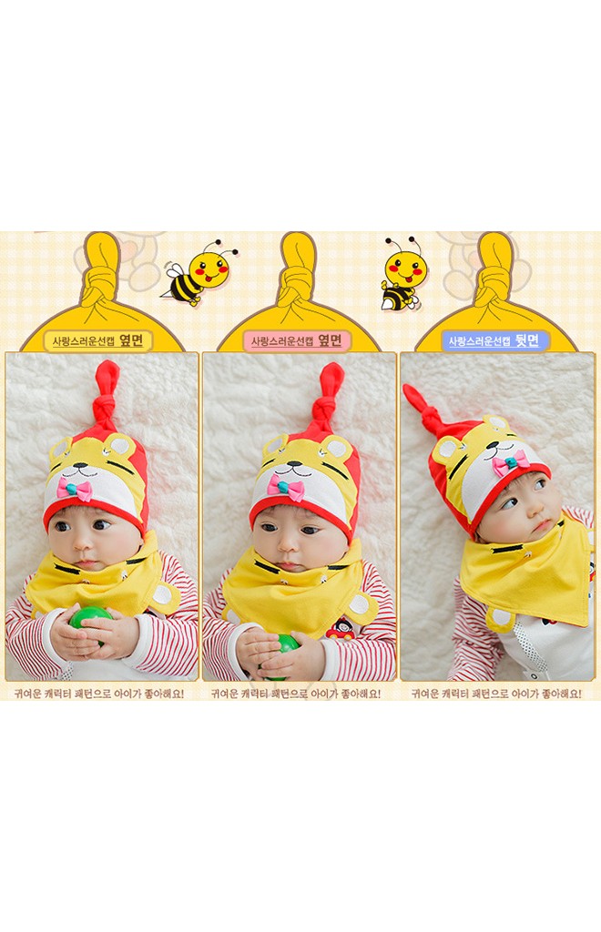 หมวกเด็กหน้าหมีหลับแต่งโบว์น่ารักมาพร้อมผ้ากันเปื้อนลายเข้าชุดกัน Lemonkid
