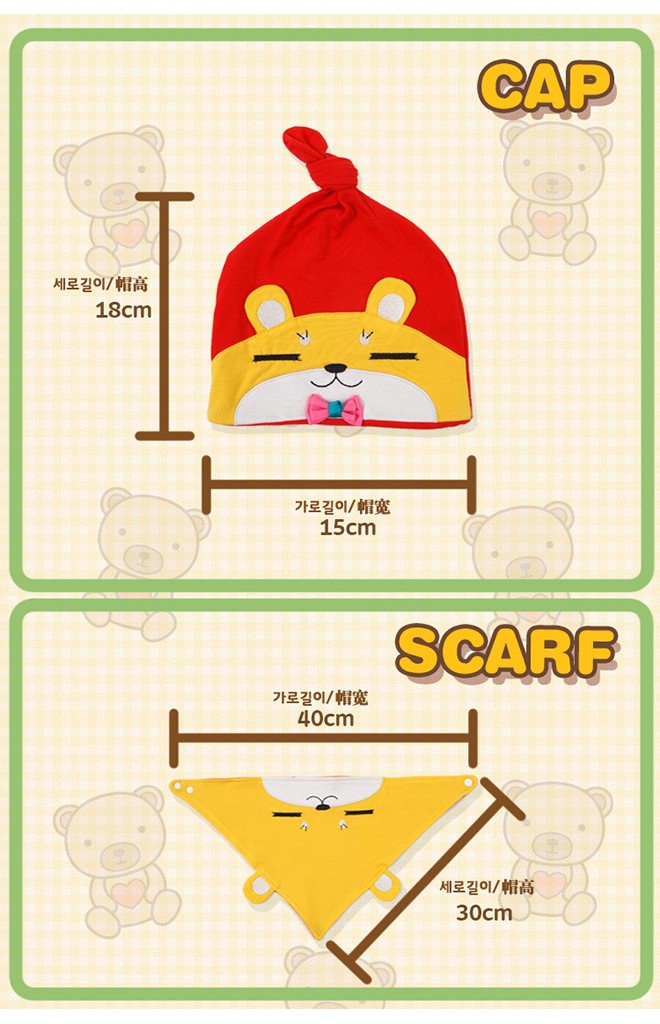 หมวกเด็กหน้าหมีหลับแต่งโบว์น่ารักมาพร้อมผ้ากันเปื้อนลายเข้าชุดกัน Lemonkid