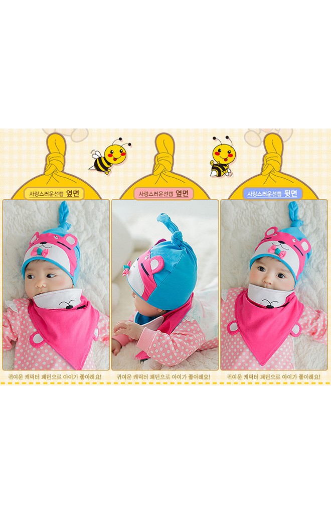หมวกเด็กหน้าหมีหลับแต่งโบว์น่ารักมาพร้อมผ้ากันเปื้อนลายเข้าชุดกัน Lemonkid