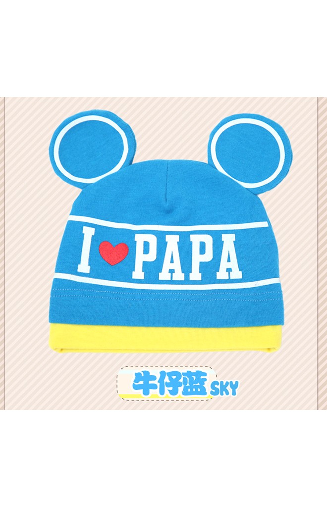 หมวก I love PAPA แต่งหูมิกกี้ จาก GZMM