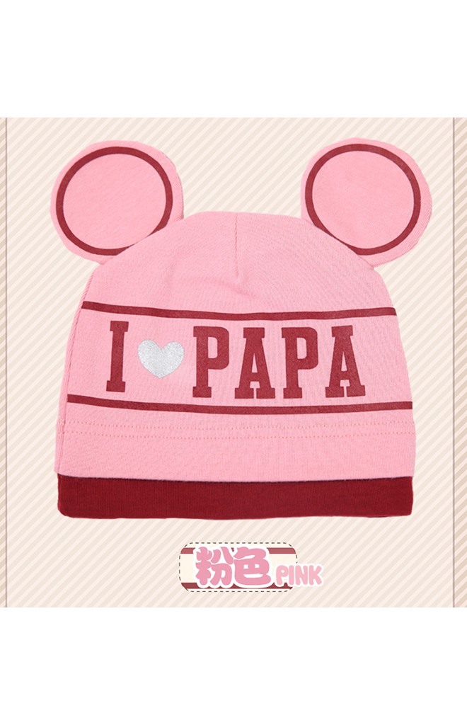 หมวก I love PAPA แต่งหูมิกกี้ จาก GZMM