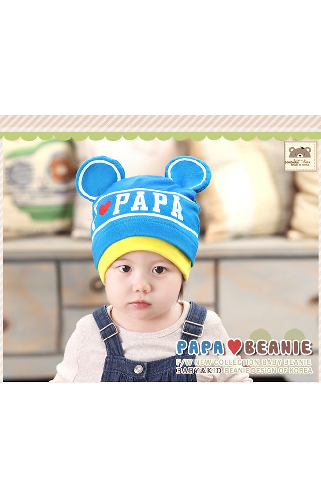 หมวก I love PAPA แต่งหูมิกกี้ จาก GZMM