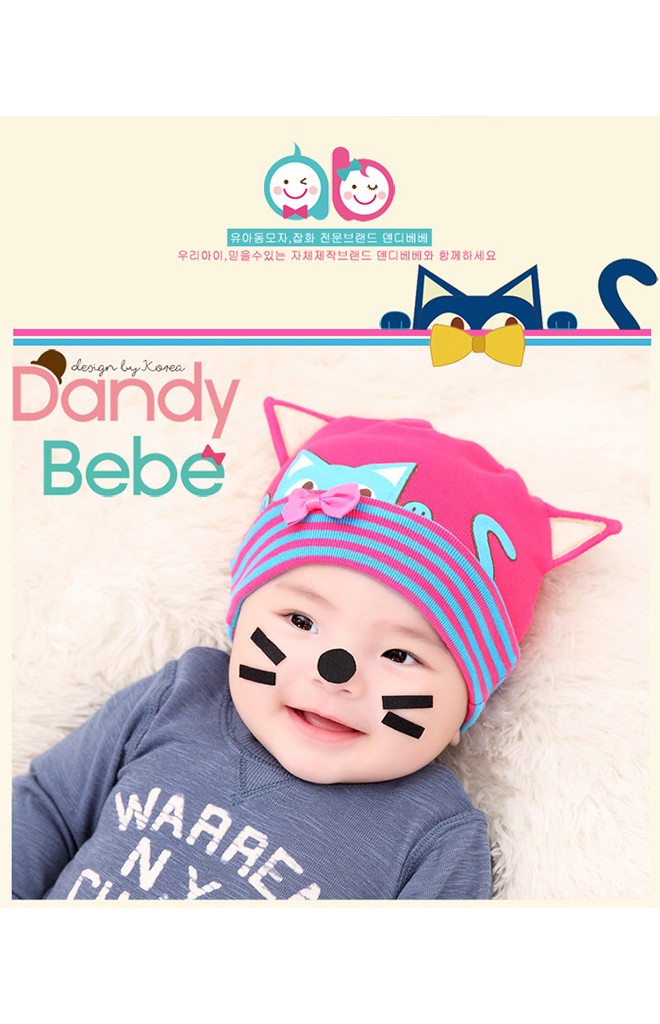 หมวกเด็กเล็กสกรีนรูปแมว แต่งหูและโบว์น่ารัก ยี่ห้อ DANDYBEBE